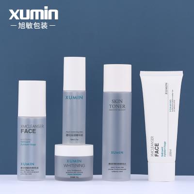 China 15ml Cosmetic 30ml 50ml 150ml 100ml Frosted Plastic Airless Matte Jars Plastic Pump Bottle Cosmetic Lotion Bottle Packaging With Pump for sale