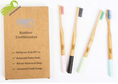 China Custom Round Handle Environmental Bamboo Toothbrush  Bristles Charcoal Toothbrush for sale