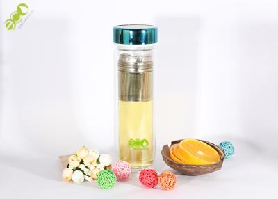 China BPA Free 	Double Wall Glass Infuser Bottle / Premium Glass Bottle Fruit Infuser for sale