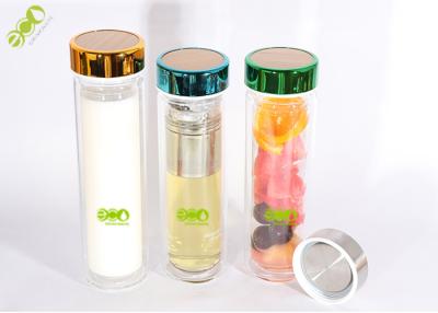 China Thermal Insulation Double Wall Glass Bottle With Tea Strainer Leak Proof for sale