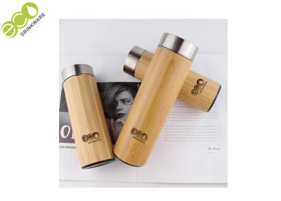 China Double Wall Bamboo Water Bottle 500ml Thermos Stainless Steel Vacuum Flask for sale