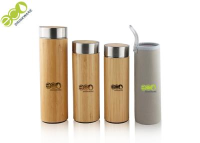 China 530ml Custom Bamboo Tea Infuser Bottle Bamboo Travel Tumbler Diameter 7 Cm for sale