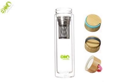 China Commercial Unbreakable Double Wall Glass Bottle With Tea Infuser for sale