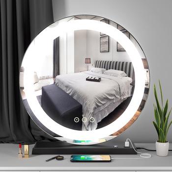 China Hollywood Makeup Desk Lighted Lighted Mirror Led Light Strip Round Vanity Mirror for sale