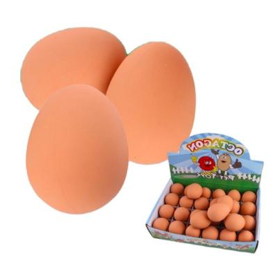 China New Viable Dog Toy Durable Egg Shaped Rubber Pet Toys Funny Growing Pet Egg Cat Toy for sale