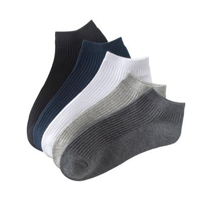 China Breathable Made In China Spring Summer Solid Color Cotton Boat Sports Invisible Socks for sale