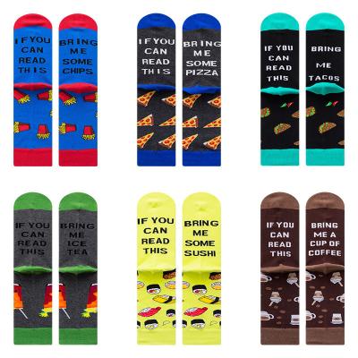 China Popular high quality QUICK DRY crew socks if you can read this to bring me a few novelty men's wine funny men's gift socks for sale