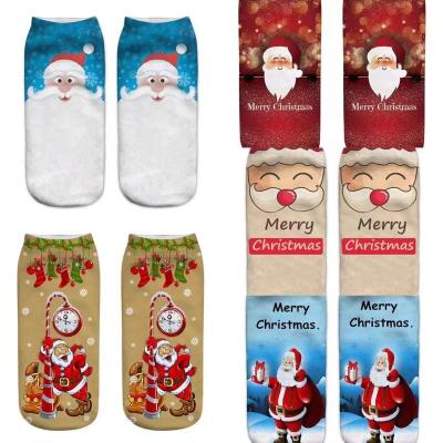 China Breathable Made In China Hot Selling Cute Holiday Socks Funny Unisex Adult 3D Cartoon Printing Short Socks for sale