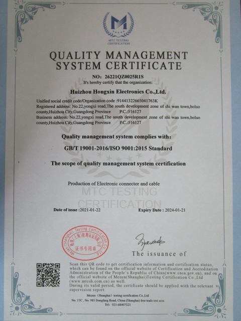 ISO9001 - Huizhou Hongxin Electronics Co., Ltd.