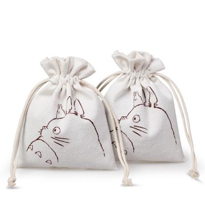 China Natural Eco Cotton Quick Delivery Reusable Pouch Bag Small Canvas Drawstring Bag for sale