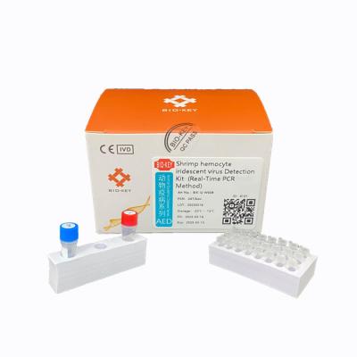 China Zure QPCR Fluorescente Kwantitatieve de Testuitrusting van SHIV Aquaculture Test Kit Nucleic Te koop