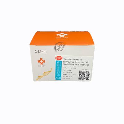 China HPV-Aquakultur-Test-Kit Hepatopancreas Parvovirus Nucleic Acid-Test-Ausrüstung zu verkaufen