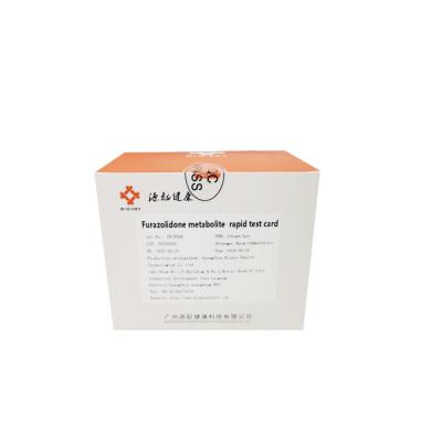 China Teste coloidal do cartão de Kit Furazolidone Metabolite Rapid Antigen do teste do ouro de AOZ à venda