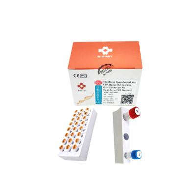 China Infectious Hypodermal Hematopoietic Necrosis Virus ( IHHNV ) Nucleic Acid Taqman QPCR Kit for sale