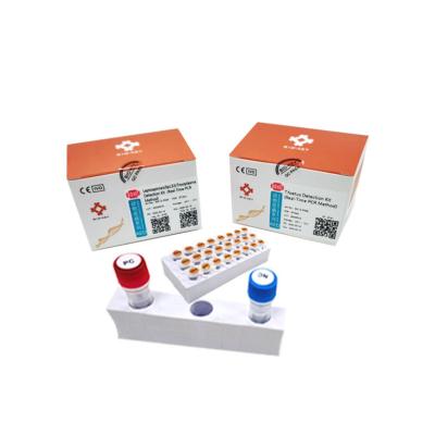 중국 Ｔ 태아 단일 스텝 실시간 Pcr 장비 ISO 13485 지아르디아 Pcr 시험 판매용