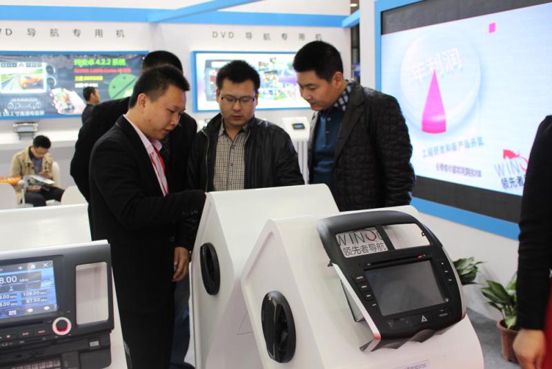 Verifizierter China-Lieferant - Shenzhen Wingo Technology Co., LTD