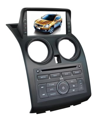 中国 ひるみ 6.0 の日産 QASHQAI のナビゲーション・システム GPS の 7 インチ車の DVD プレイヤー 販売のため