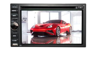 China 4.1  / 5.1 Channels Double Din Universal Car DVD Player With Navigation System for sale