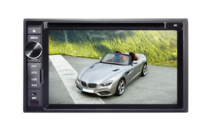 China Automobile Navigation Systems Car Navigation Devices In Dash Car DVD Player for sale