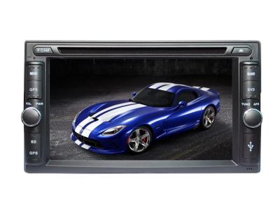 China Automobile In Dash DVD Player For Car Video Audio And Navigation System for sale