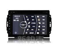 China Android CHRYSLER Navigation System Car GPS DVD Player With Button Screen for sale