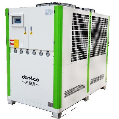 China Garment Shops 10AL Low Temperature Air Cooled Efficient Refrigerator Refrigeration Equipment For Industrial Manufacturing for sale