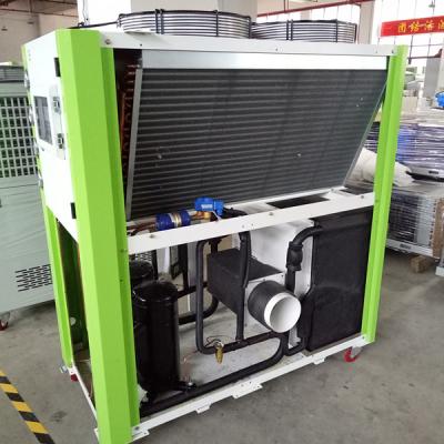 China 2018 new design 5ton industrial air cooler for blowing mahine 15738 kcal/h for sale