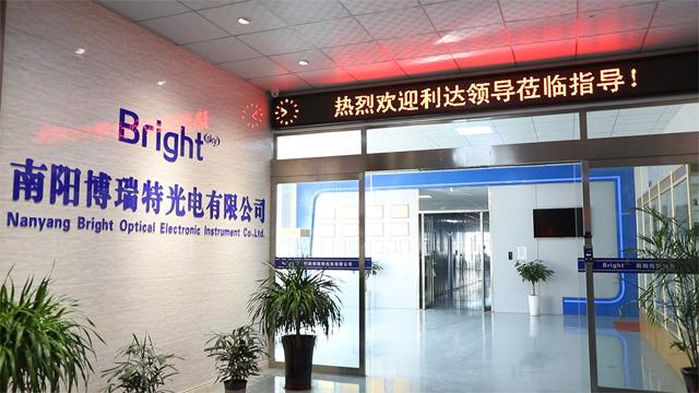 Verified China supplier - Nanyang Bright Optical Electronic Instrument Co., Ltd.