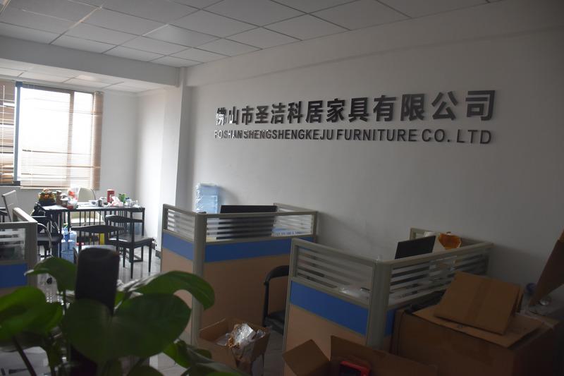 Verified China supplier - Foshan Shengjie Keju Furniture Co., Ltd