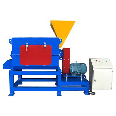 China Horizontal Plastic Recycling Plastic Flake Dewatering Machine Plastic Dryer for sale