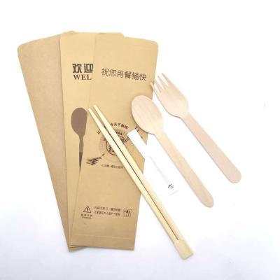 China Birch Wood Biodegradable High Quality Material Cutlery Set Minimalist Disposable Wooden Cutlery for sale