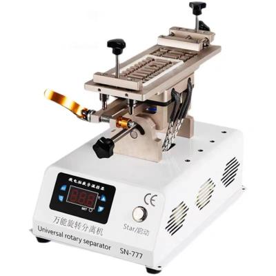 China Machinery Repair Shops Vacuum Rotating LCD Screen Separator 360 Separator Machine For Glass Edge LCD Screen for sale