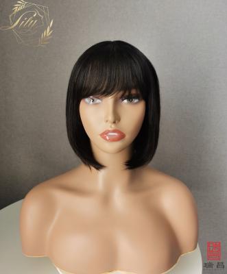 China Factory Price Silky Straight Pixie Wigs Full Machine Made Wave Hair Wigs With Bangs Brazilian Straight Virgin Hair Bob Wigs for sale