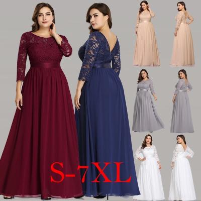 China Plus size 2021 plus size evening dress bridesmaid dress customization for sale