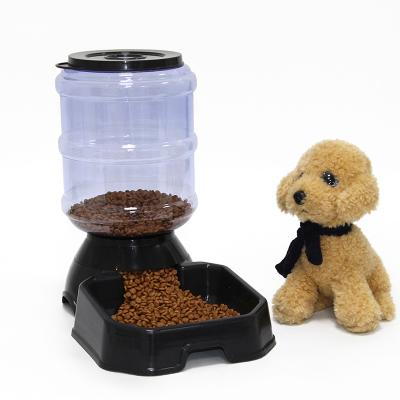 China Sustainable Automatic Pet Convenient Dog Feeder Vending Machine for sale