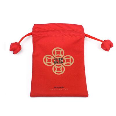 China Factory direct sale drawstring pouch jewelry bag recyclable velvet with customized logo for sale