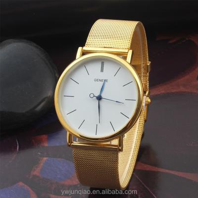 China Power Reserve Mens Watches Geneva Gold Watches for sale