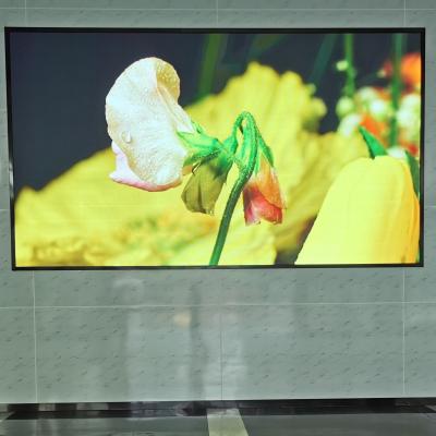 中国 550cd/sqm Center Display LED Electronic Screen For Enterprise Conference 256*256mm 販売のため