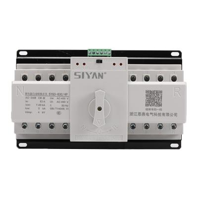 China ATS industrial transfer switch double power automatic transfer switch mini mcb type automatic manual switch for sale