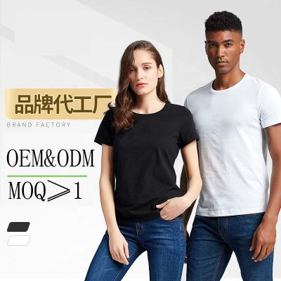 China Wholesale Custom Breathable Plus Size Mens T Shirt for sale