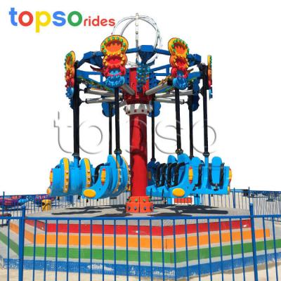 China Steel + FRP Carnival Rides Swing Amusement Rides 16 Seats Spiral Jet Ride For Sale for sale