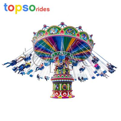 China Hot Selling Theme Park 36 Seats Flying Chair Ride Monkey Swinger Ride For Sale for sale