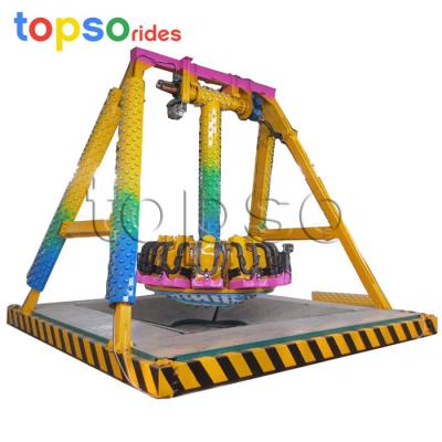 China Steel+FRP Outdoor Kids Amusement Playground Mini Swing Rides For Sale Pendulum Tower Frisbee Ride for sale