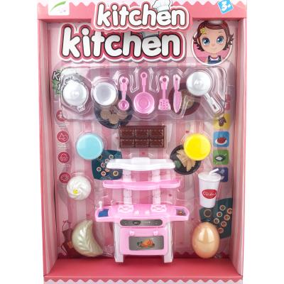 China Educational Plastic Children Pretend Mini Cooking Kitchen Toy Set Role Play Burger Food Fridge Plastic Girls for sale