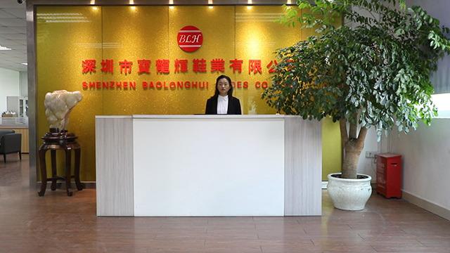 Verified China supplier - Shenzhen Baolonghui Shoes Co., Ltd.