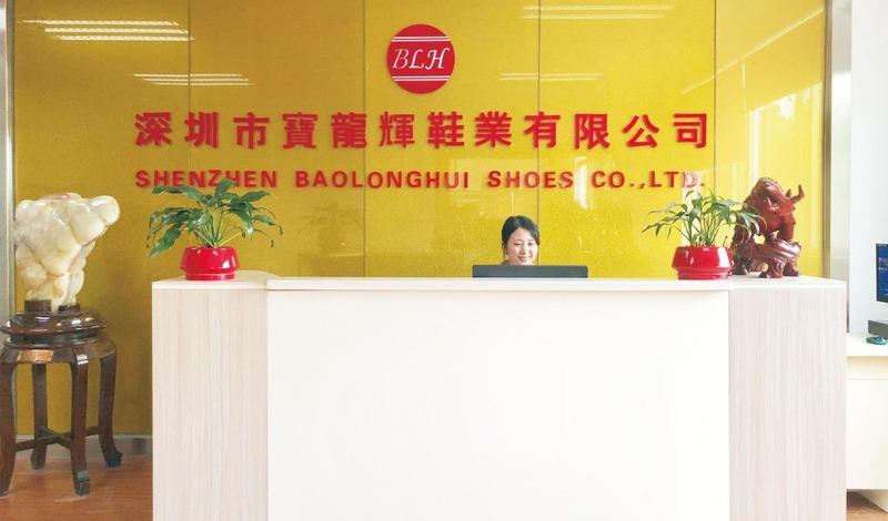 Verified China supplier - Shenzhen Baolonghui Shoes Co., Ltd.