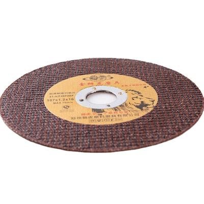 China Durable High Performance 107x1.2x16mm 4inch Yuri Cutting Wheel Aluminum Oxide Cutting 0ff Discs Resin Cutting Disc For Metal for sale