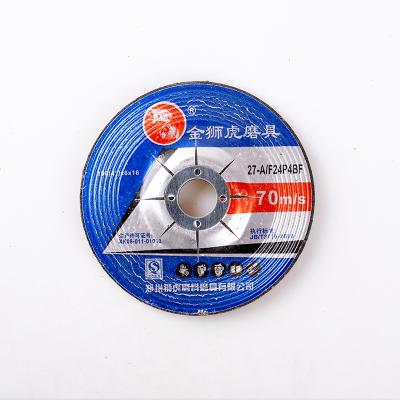 China 125X3.0X22mm Resin Grinding Polishing Wheel For Stainless Steel Cast Wheel 5 Inch Grinding Wheel for sale