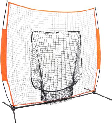 China Customized Logo High Quality Portable Softball Net Baseball GL-BN-004 for sale