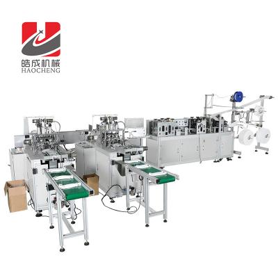 China Hot Selling Hotels Mask Making Machine Nonwoven Mash Machine for sale